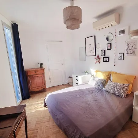 Maison En Coeur De * Sète